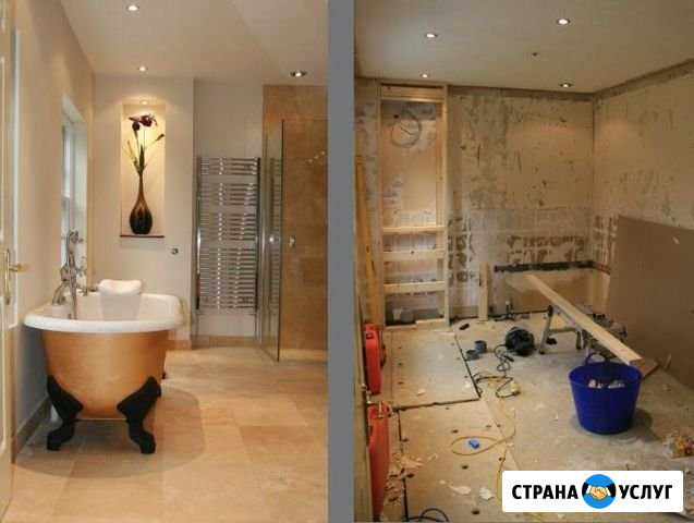 Ремонт квартир Первоуральск Екатеринбург отделка ф Первоуральск - изображение 1