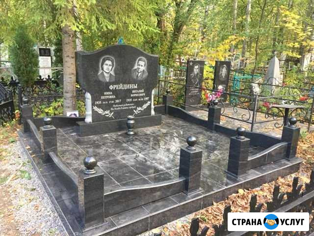 Памятники из гранита и мрамора, облицовка плиткой Саранск - изображение 1
