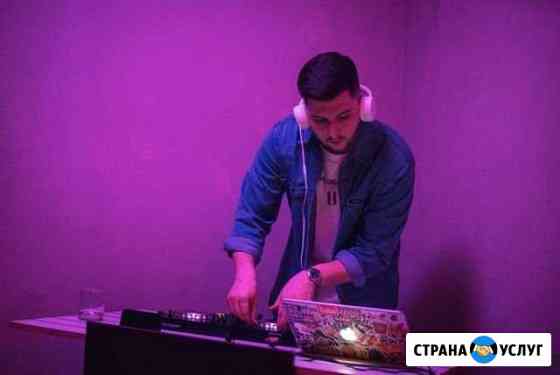 DJ - Диджей Павловск
