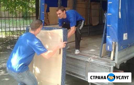 Грузчики Владимир - изображение 1
