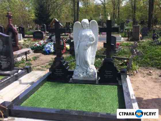 Купить Памятник в Купчино Санкт-Петербург