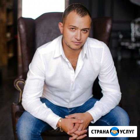 Тендерное сопровождение под ключ Зеленоград - изображение 1