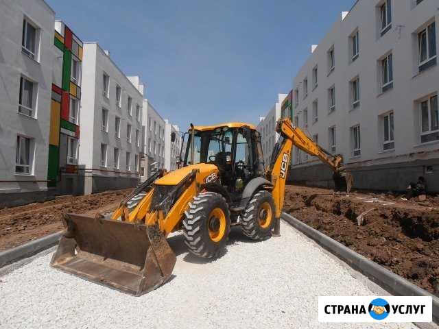 Аренда экскаватора погрузчика,гидромолот, в Самаре Самара - изображение 1