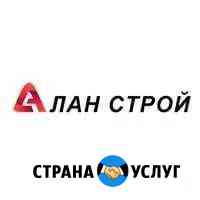 VIP beton Лотошино