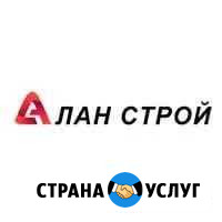 VIP beton Лотошино - изображение 1