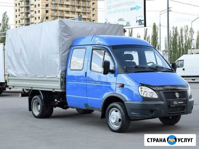 Грузоперевозки до 2 тонн Иваново - изображение 1