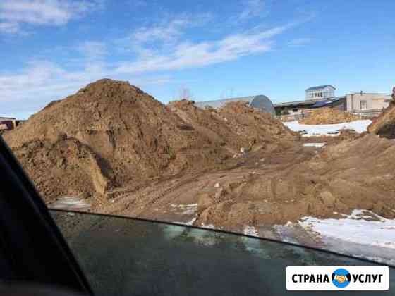 Песок с доставкой Котлас