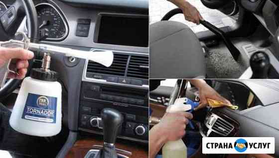 Химчистка авто Орёл