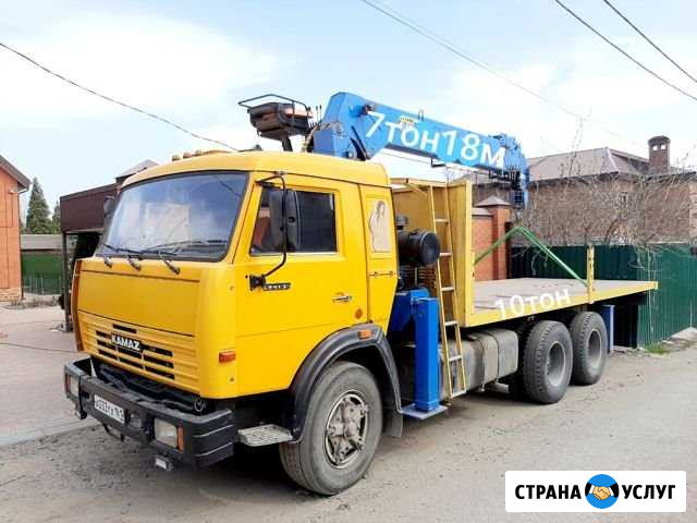 Манипулятор Ростов-на-Дону - изображение 1