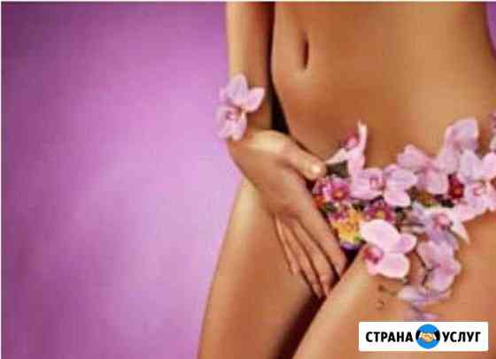 Депиляция Педикюр Иркутск