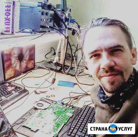 Ремонт компьютеров и ноутбуков. Установка Windows Ижевск