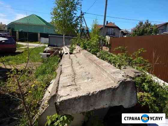 Изготовим фундамент под дом,баню,гараж из регелей Псков