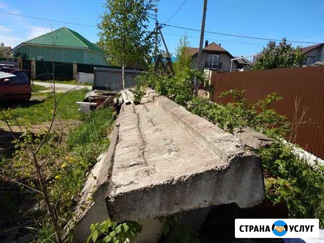 Изготовим фундамент под дом,баню,гараж из регелей Псков - изображение 1