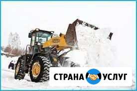 Услуги фронтального погрузчика, уборка снега Салехард - изображение 1