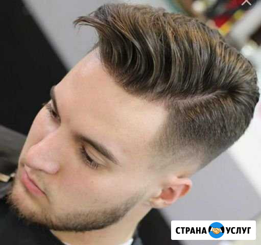 Парикмахерские услуги Череповец - изображение 1