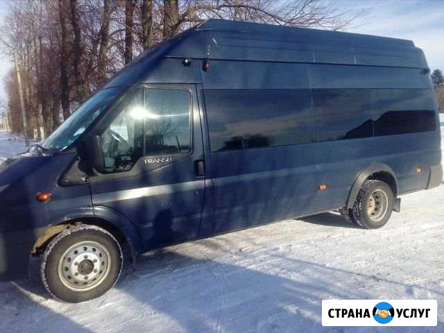 Пассажирские перевозки Чебоксары - изображение 1