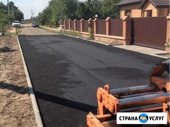 Асфальтирование, (Благоустройство) Увельский - изображение 1