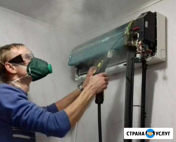 Продажа, монтаж, ремонт, качественная чистка Евпатория - изображение 1