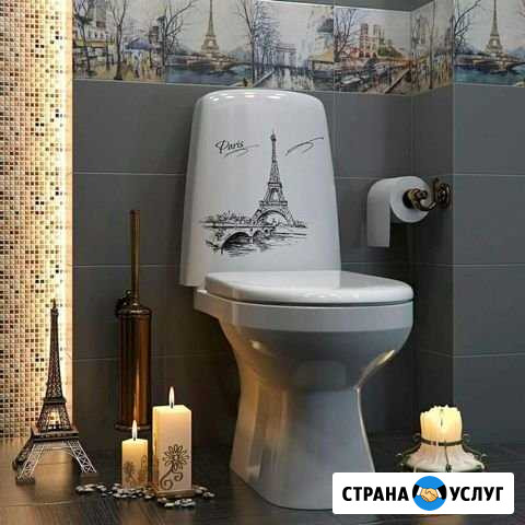 Услуги сантехника Водоснабжение Отопление Кудрово - изображение 1