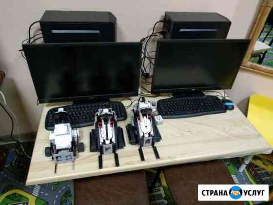 Робототехника 3d моделирование и печать Краснодар