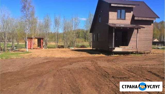 Выравнивание участка, Вспашка земли трактором Агалатово - изображение 1