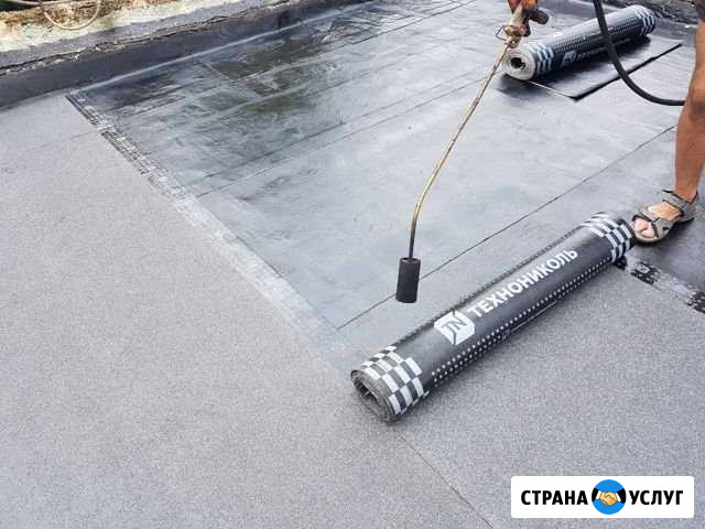 Кровля Евпатория - изображение 1