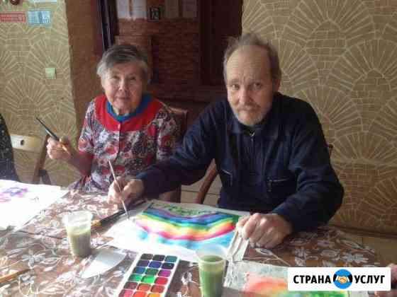 Уход за больными Екатеринбург