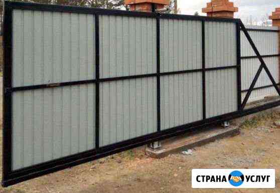 Сварочные работы Балабаново