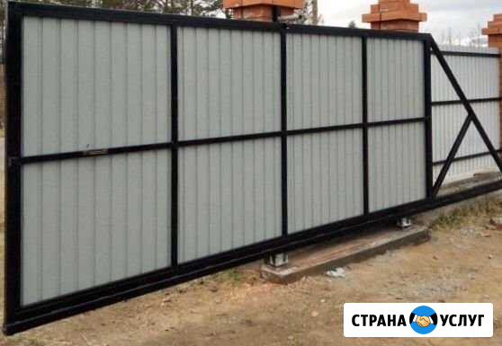 Сварочные работы Балабаново - изображение 1