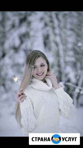 Фотосессии на улице Нижний Тагил - изображение 1