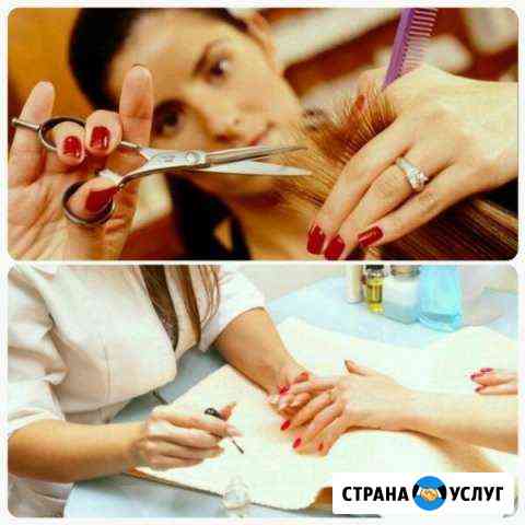 Обучение Темрюк