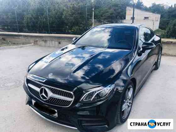 Новый Мерседес AMG (Аренда авто с водителем) Севастополь