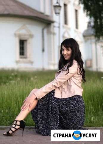 Фотограф Вологда - изображение 1