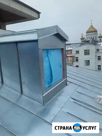 Бригада кровельщики (фальцы) наличный без наличный Москва - изображение 1