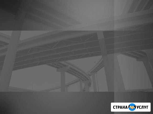 Технический строительный надзор Белгород - изображение 1