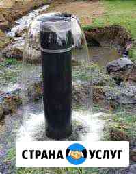 Бурение скважин на воду Бийск