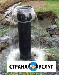 Бурение скважин на воду Бийск - изображение 1