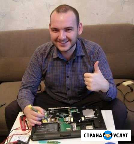 Ремонт ноутбуков, компьютеров. Частник Благовещенск - изображение 1