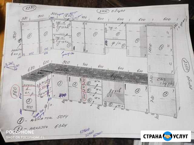 Изготовление мебели Новочебоксарск - изображение 1