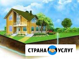 Бурение скважин на воду Чистополь - изображение 1