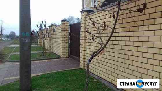 Строительство и ремонт Брянск