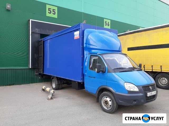 Грузоперевозки газель 25 куб.м., 2,5 т. Доставка Тума - изображение 1