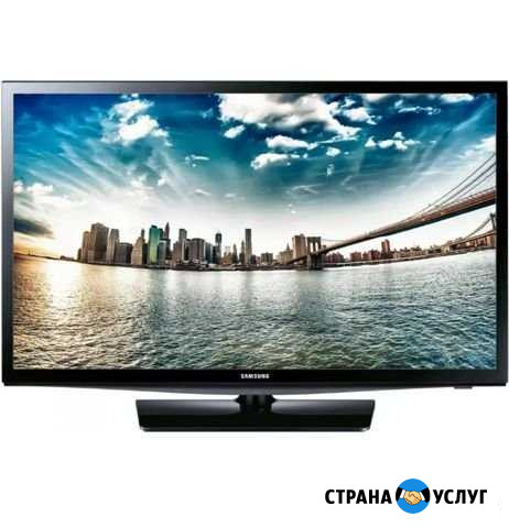 Ремонт телевизоров Стерлитамак - изображение 1