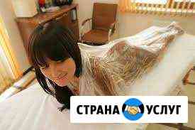 Обвёртывание-банные процедуры Киров