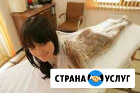 Обвёртывание-банные процедуры Киров - изображение 1