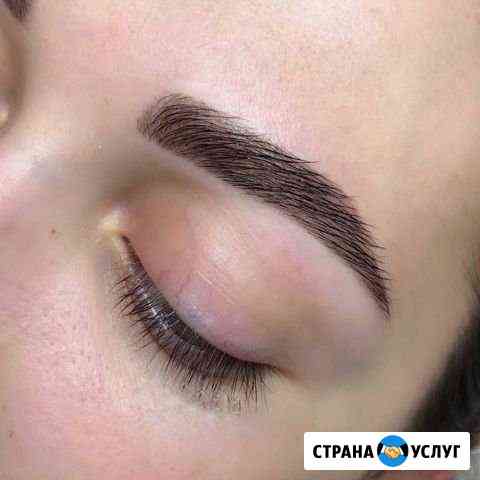 Оформление и окрашивание бровей Нижний Тагил