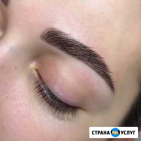Оформление и окрашивание бровей Нижний Тагил - изображение 1