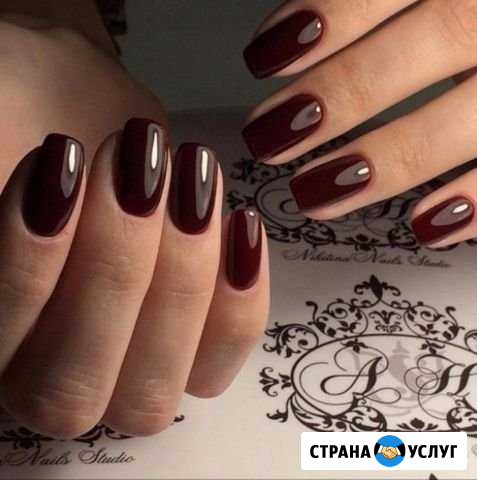 Маникюр, педикюр, гель лак Новороссийск - изображение 1