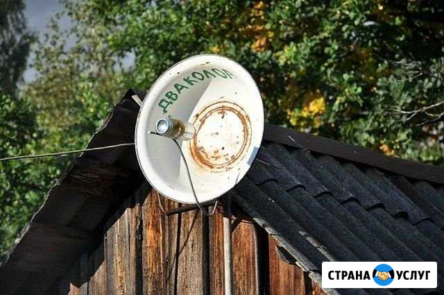 Безлимитный интернет в частный дом,дачу,офис Вологда - изображение 1