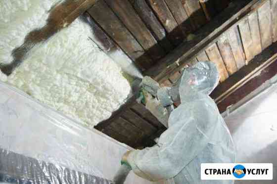 Утепление напылительными системами ппу. А также ги Сургут